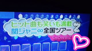 �����T�C�^���É�❤(��*'��`*)\ZIP!/