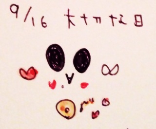 ��(�L�́M)♡