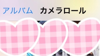 �a�ݕ⋋�S(*�L�́M)�m❤