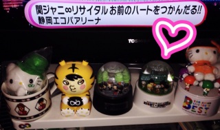 �߂��ǁ����T�C�^���É�♡(*�L�ށM*)��.*:�E'�K.