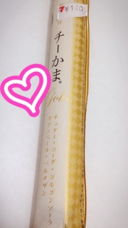 �`�[����gold