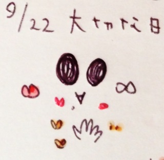 (�@�L�́M)�j�S~~
