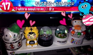 ��ultra soul❤(*�K�D�K*)�j�J