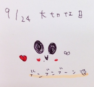 �`�`(m�M�́L)�m♥