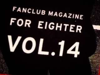 FOR EIGHTER��14