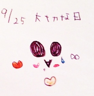 �.�*�.�*(�V�B�L�́M)♡�.�*�.�*�c