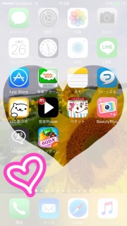 �z�[�����♡( �L�́M*)