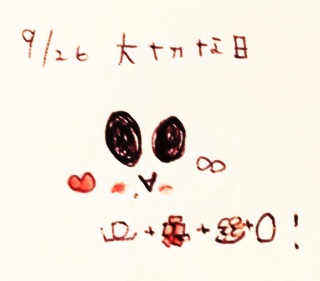 ��d(�L�`�M��)❤