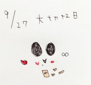 (�L�́M)♡