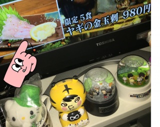 ���M����́B�B�B��