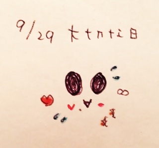 +.�S( �L�́M*)♡.+�.