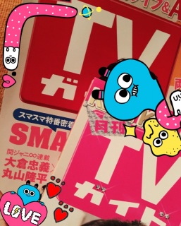 ���K�C�h❤(*�L�́M*)