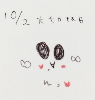 ��d(�L�ցM��)♡