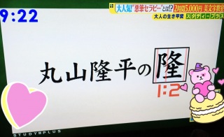 ������K�+.♡( �L�́M*).+�.