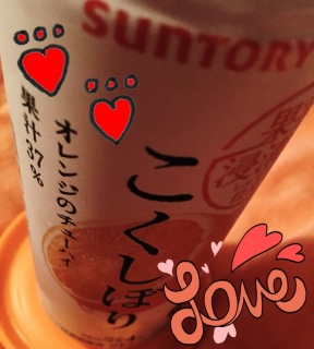 ���S�RSHOW��❤=((*�L�t�M*)�j�J