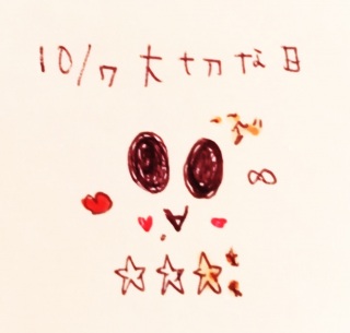 ߥ*:.�. .�.*�(�@�L�[�M�j�`�`��