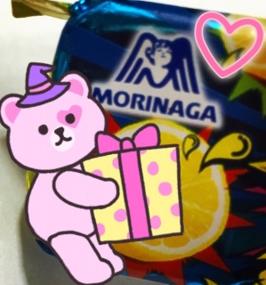 ���G���[���X�}�C��❤(*�L�́M*)