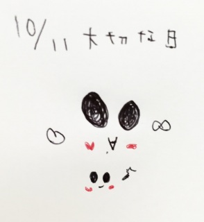 ��(*�E��-)�܁�*��K�