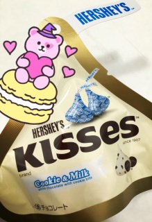 KISSES