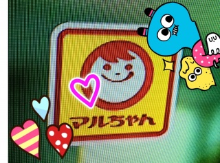 �}�������ȃq�i���S(�L�D` *)♡