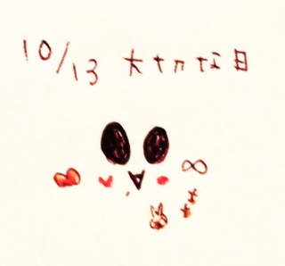 ♥(*�M�́L*)�v��