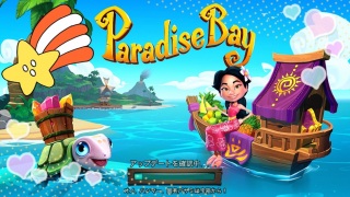 �p���_�C�X�E�x�C�`�`( �G�L�D�M)�m�J~~