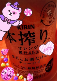 �W���j�ׁI�ҋ@~~�S((�L�́M* ❤.:� ߁�.:� �