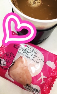 �s�B�i���V�F