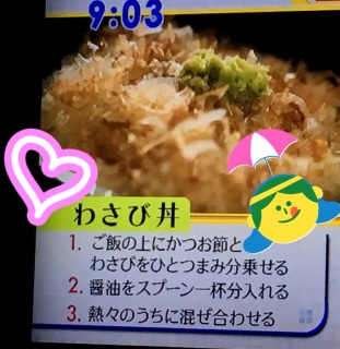 ���������}�X+�B♡(o�E��-�l)��+�