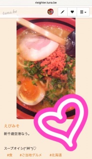 10/17����q����ƍ�������