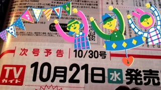 ����������K�C�h(*�E��-)�܁�*�