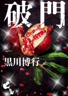 �T����f��S(���M�ÁL��)♡