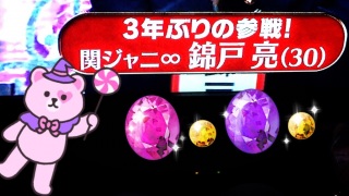 Q���܁��������(�L�t�M.)♡