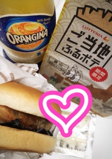 �ӂ����сB�B�B❤(*�L�`�M*)