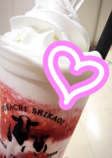 �X�C�[�c❤(*�L�́M*)