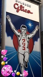 ��g�Ȃ��B(�E�D�E)�m��