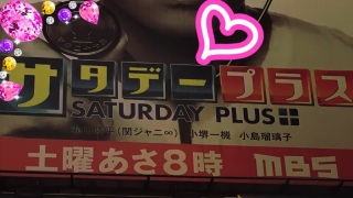 �I�g�R�}�G����❤(*�L�́M*)