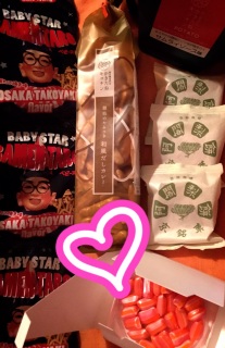 ��す���s ���َq