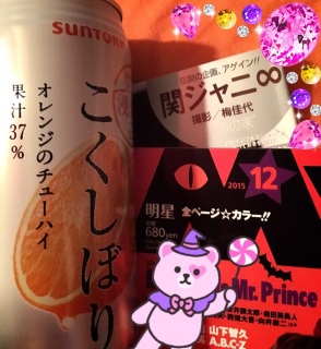 �G���Ƃ���