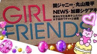 �K���t�� #44