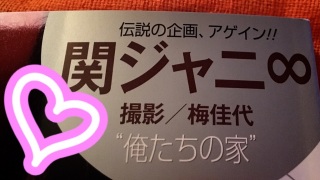 �փW���j���g�������̉Ɓh