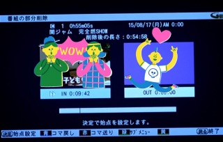 �փW���� �ҏW