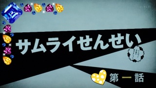 �T�����C���񂹂������b