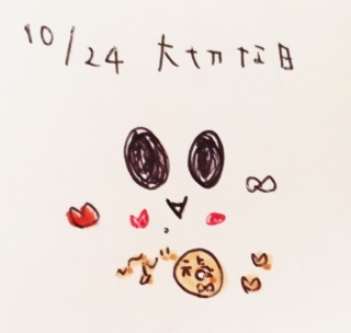 ��:*��♡(���L�́M��)��:*�߁�:*��