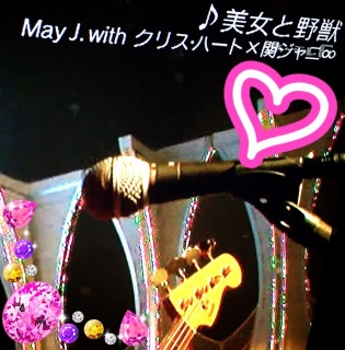 ���Ɣ����Ɩ�b��