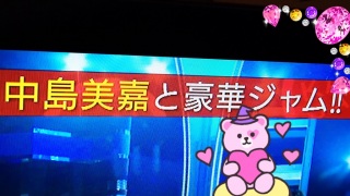 ���K�l�x�[�X�j�q❤(*�K�D�K*)�j�J