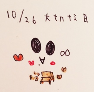 +.Zzzo(�Ѓ�-)�m��oO