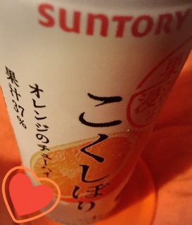 �}����❤(*�L�́M*)