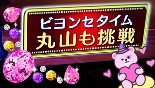 ��������^�C��❤(�߄D�M*��)�j�J�o��