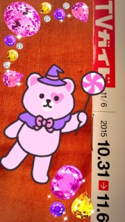 ���K�C�h11/6